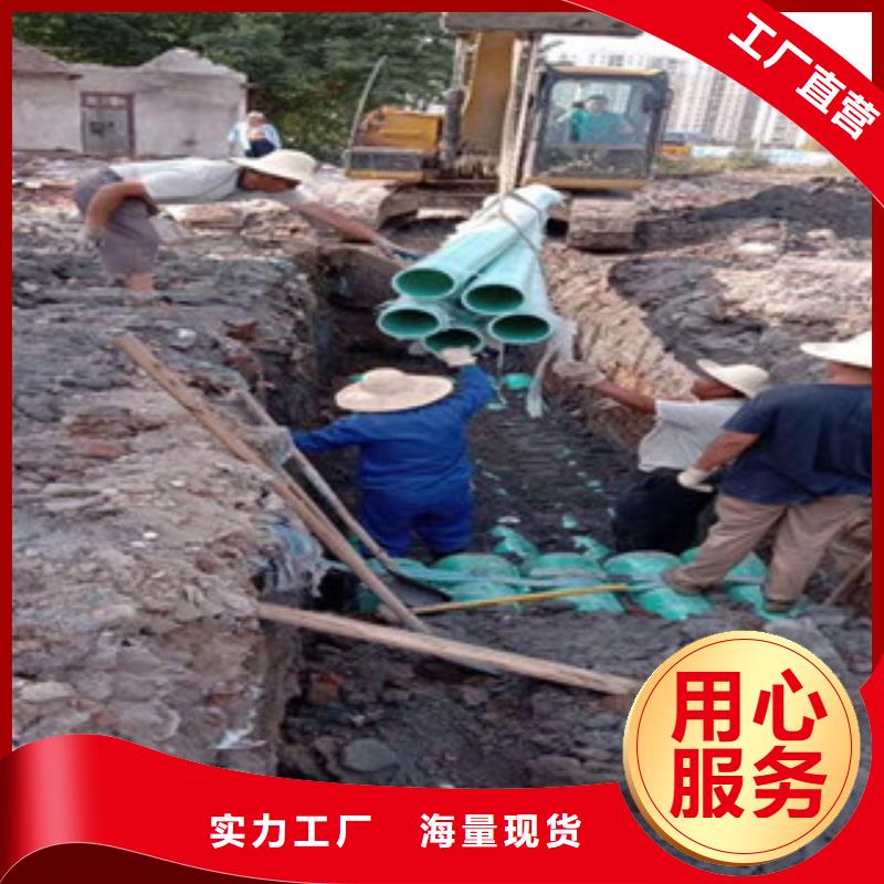 玻璃鋼電力管批發定做
