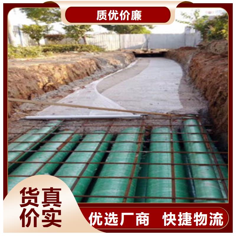 玻璃鋼管大口徑螺旋鋼帶管型號全價格低