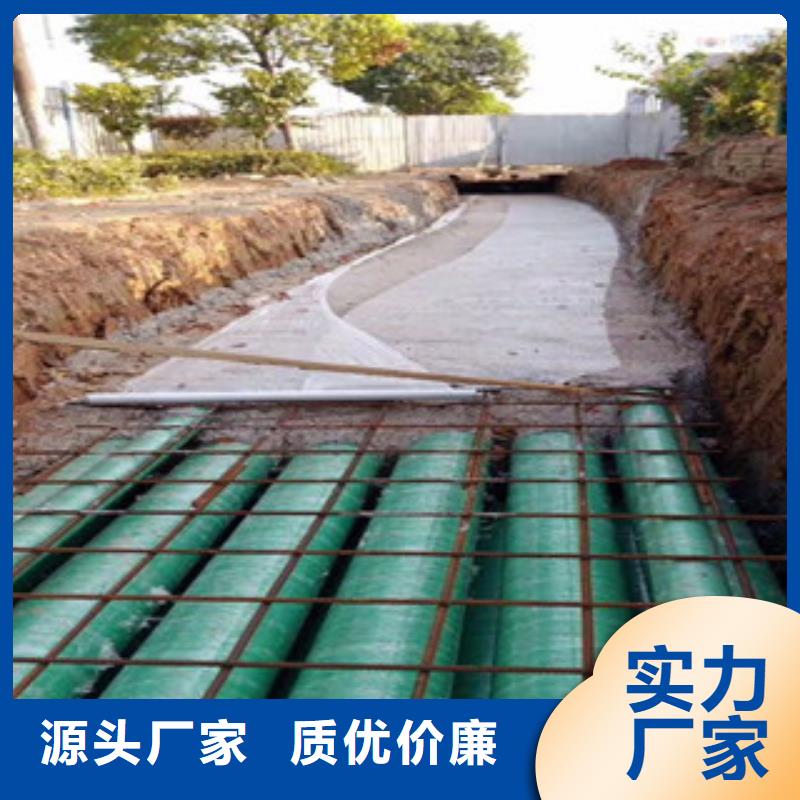 高臺FRP玻璃鋼復合管出廠價格