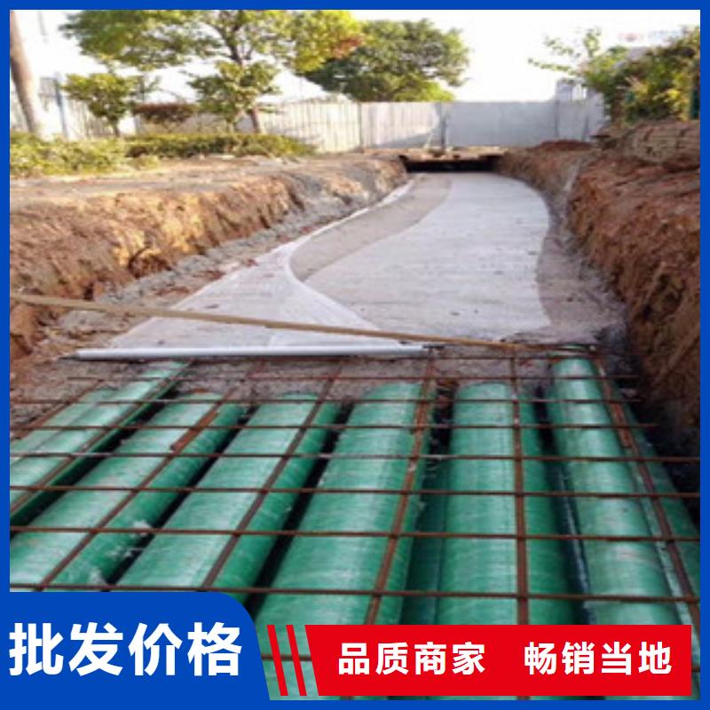 高臺玻璃鋼管DN100密封膠圈連接