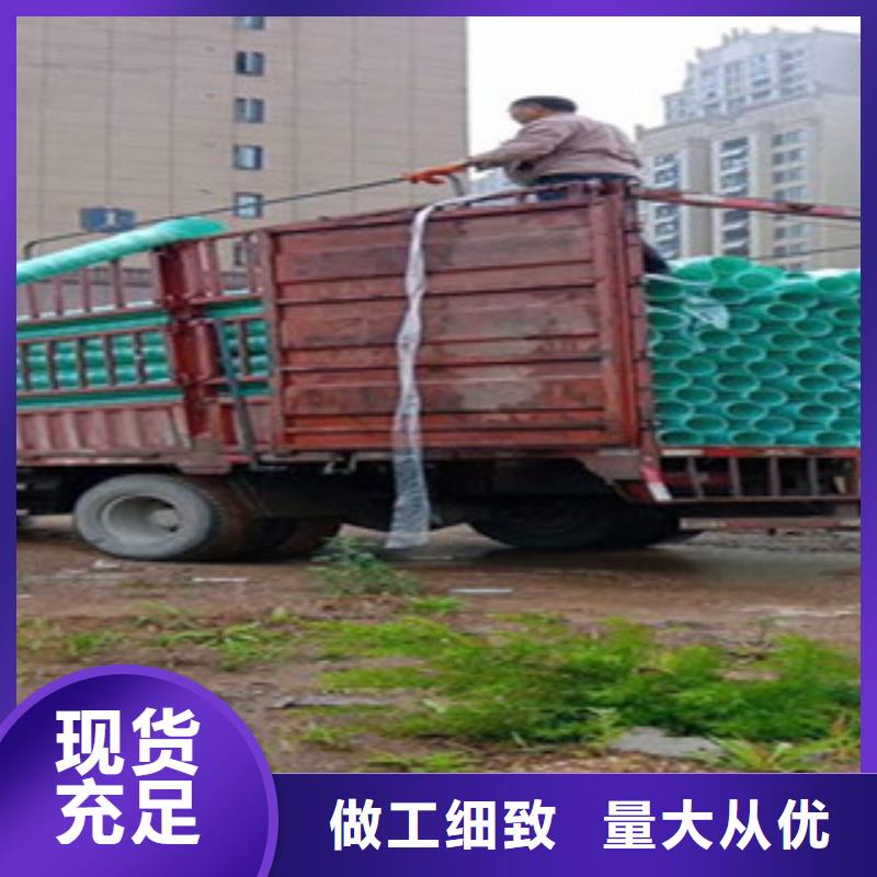 玻璃鋼管mpp電力管材價格透明