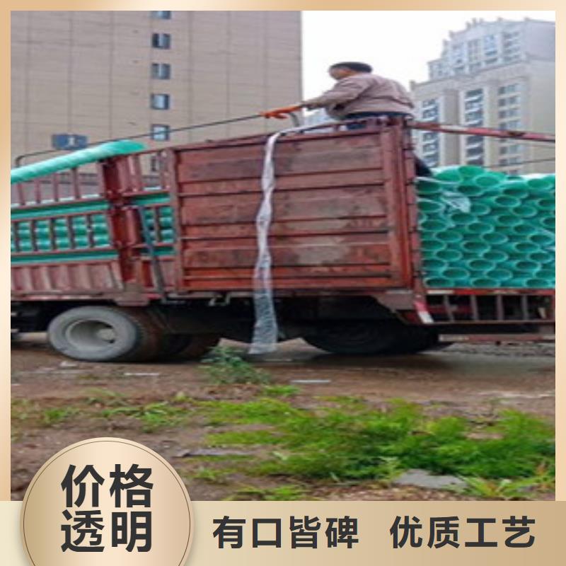 玻璃鋼管,pe給水管材認準大品牌廠家