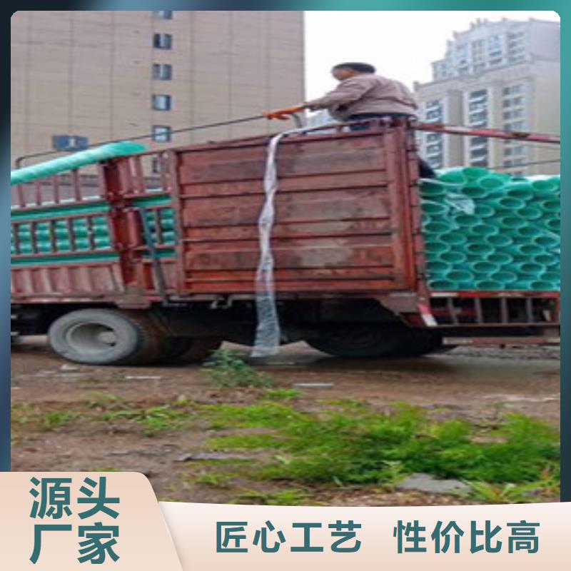 七孔梅花管视频-威海|淄博|青岛|聊城|德州七孔梅花管售后服务完善-恒塑管道有限责任公司(山东省分公司)