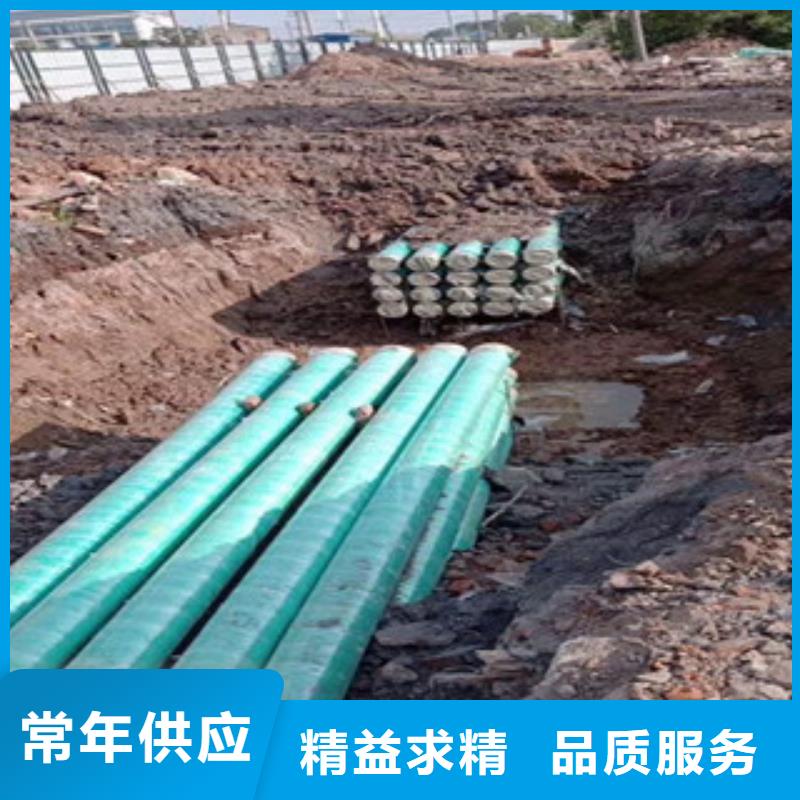 玻璃鋼管價格表誠信廠家