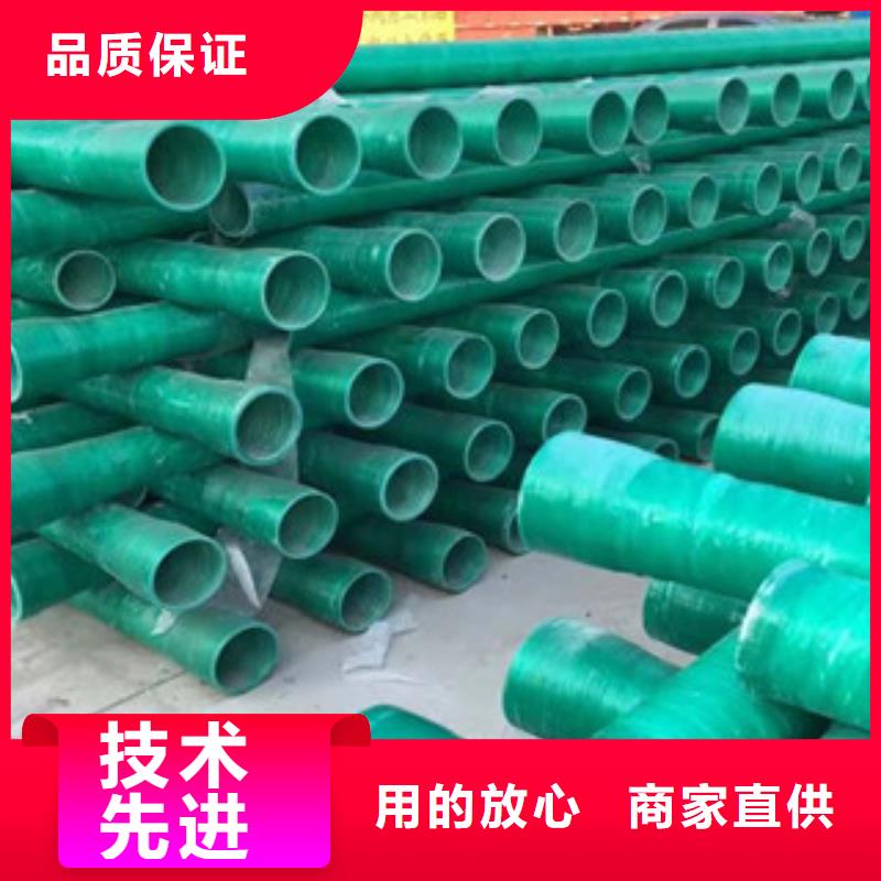 【玻璃鋼管,mpp電力管產品細節】