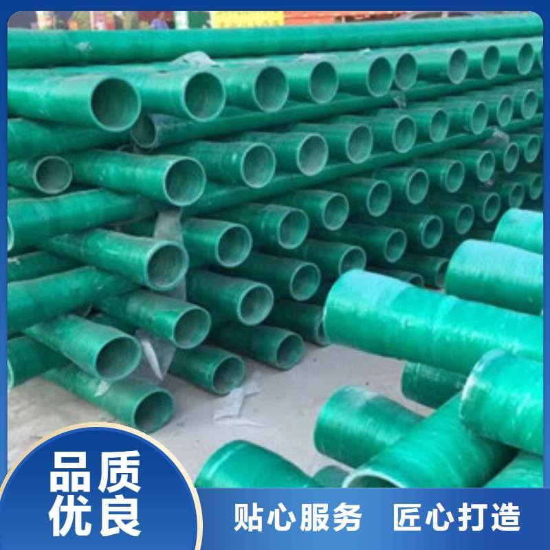 玻璃钢管玻璃钢品牌企业