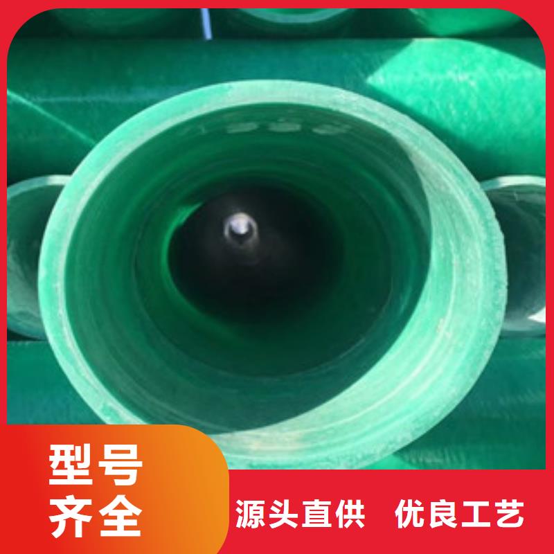七孔梅花管视频-七孔梅花管(恒塑)覆盖地域陕西省咸阳|宝鸡|榆林|延安|铜川|汉中