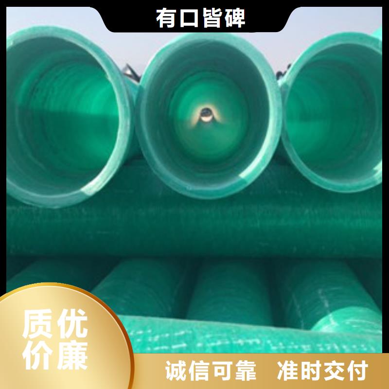 敦煌MFPT塑鋼復(fù)合電力管沒有中間商賺差價(jià)