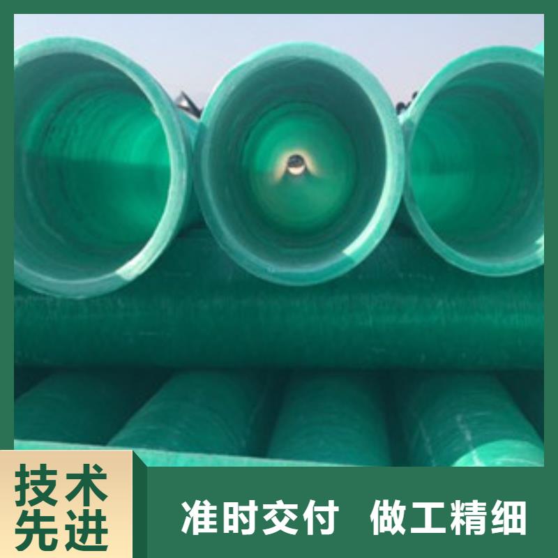 玻璃鋼夾砂管哪家廠家質(zhì)量好