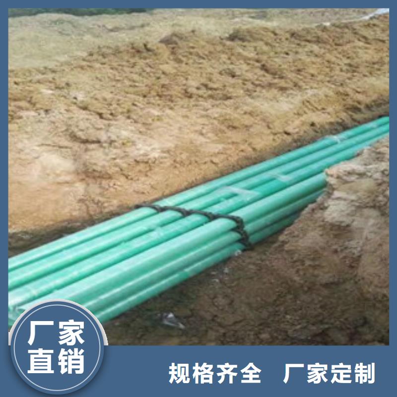玻璃鋼管螺旋波紋管廠家大庫存無缺貨危機