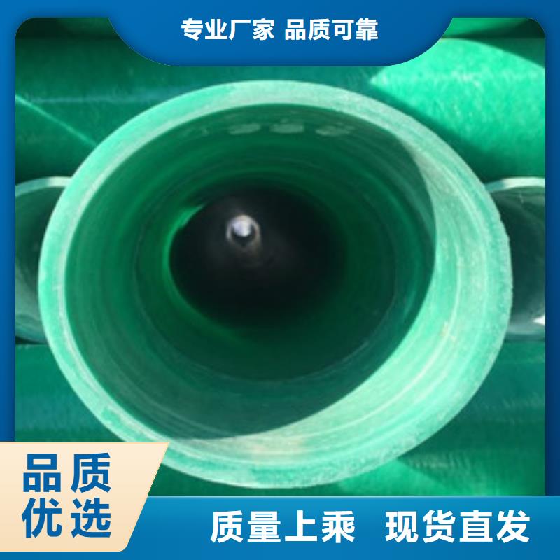 玻璃鋼穿線管膠圈配送
