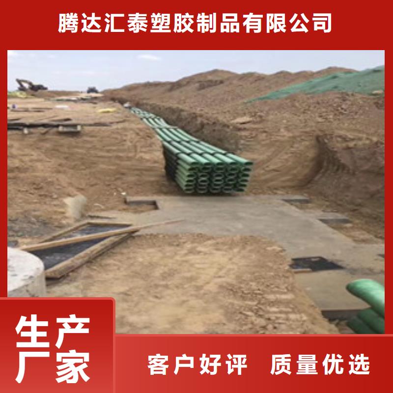 DN185mpp玻璃鋼復合管廠家現貨批發