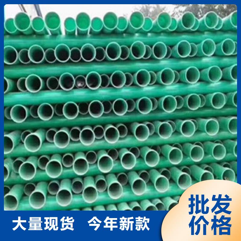 玻璃鋼夾砂管哪家廠家質量好
