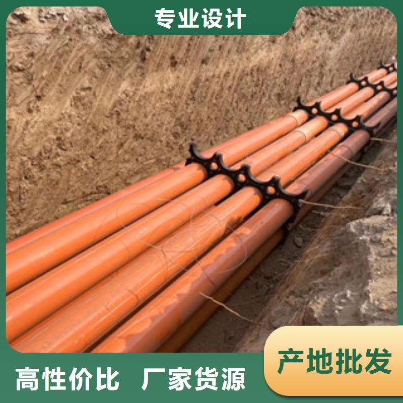 mpp電力管_鋼帶增強(qiáng)螺旋波紋管實(shí)體廠家大量現(xiàn)貨