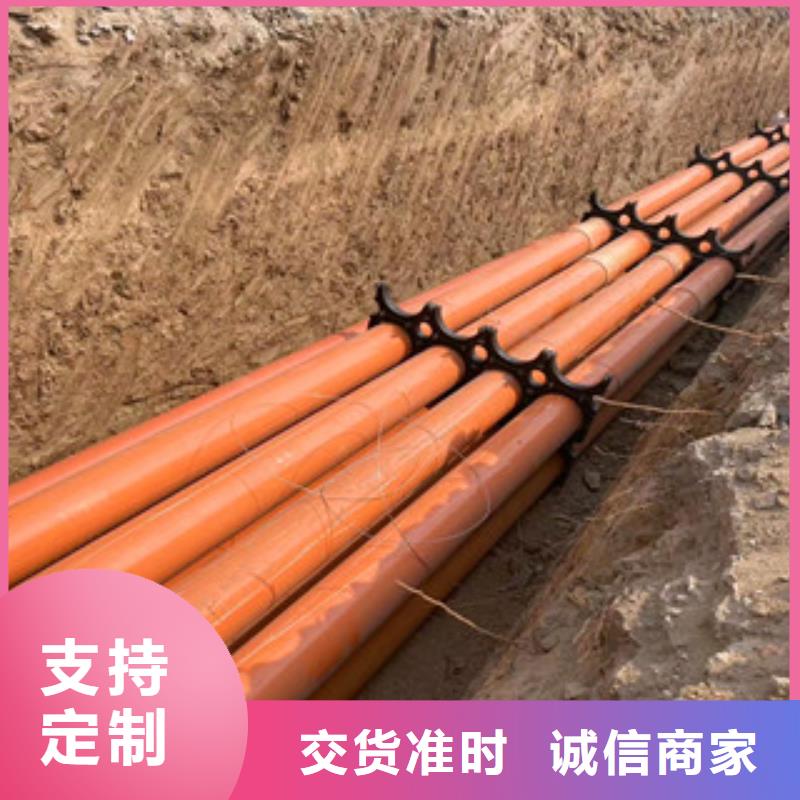 【mpp電力管】玻璃鋼管實力優品
