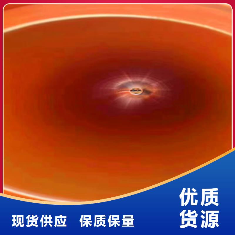 七孔梅花管视频-七孔梅花管|泰州市|姜堰|泰兴|扬州|无锡|连云港|南通|苏州