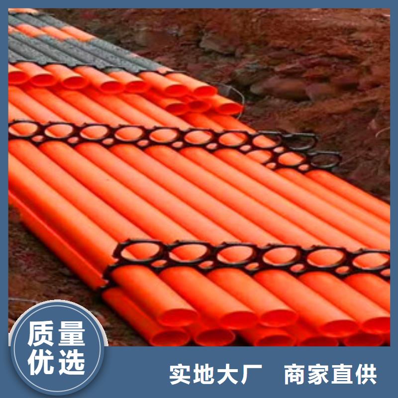 mpp電力管_鋼帶增強(qiáng)螺旋波紋管實(shí)體廠家大量現(xiàn)貨