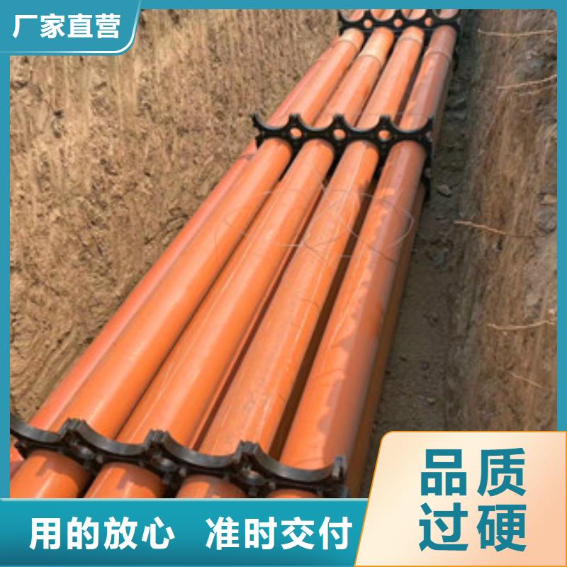 mpp電力管,鋼帶增強螺旋波紋管現貨供應