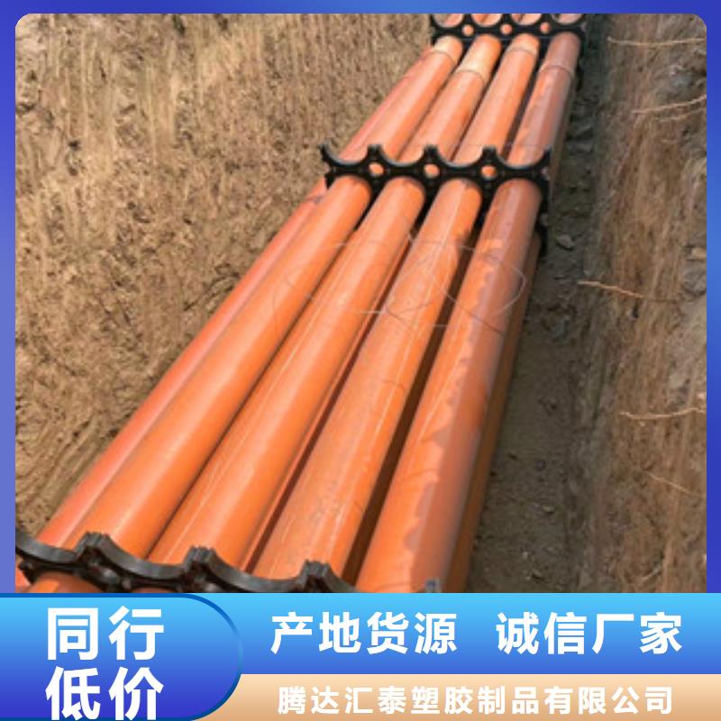 mpp電力管,七孔梅花管基地來電咨詢