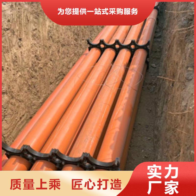 廣河聚丙MPP電力管一米多少錢
