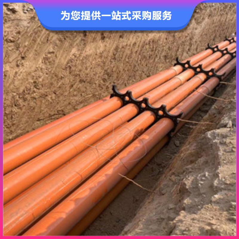 mpp電力管-七孔梅花管廠細節(jié)嚴格凸顯品質(zhì)