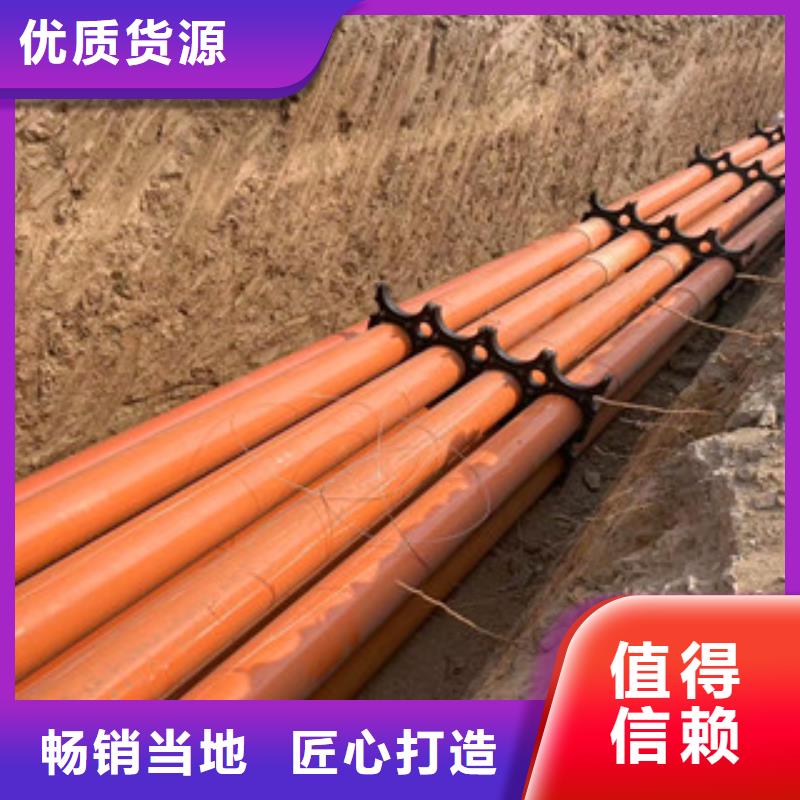 mpp電力管施工隊伍廠家直銷