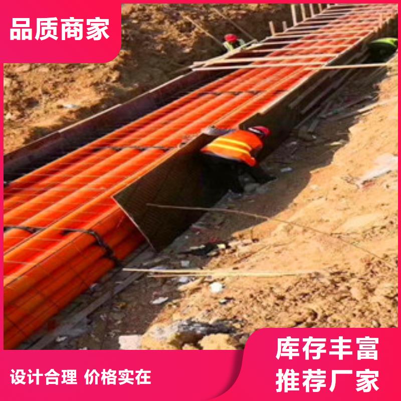 【mpp電力管】pe給水管買的是放心
