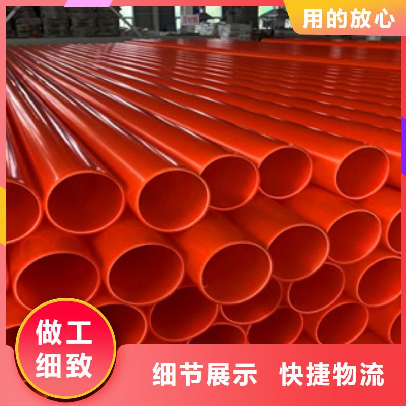 七孔梅花管视频-七孔梅花管-广东省河源市【当地】货源-龙川|源城|云浮|珠海|汕尾|东莞|汕头|惠州