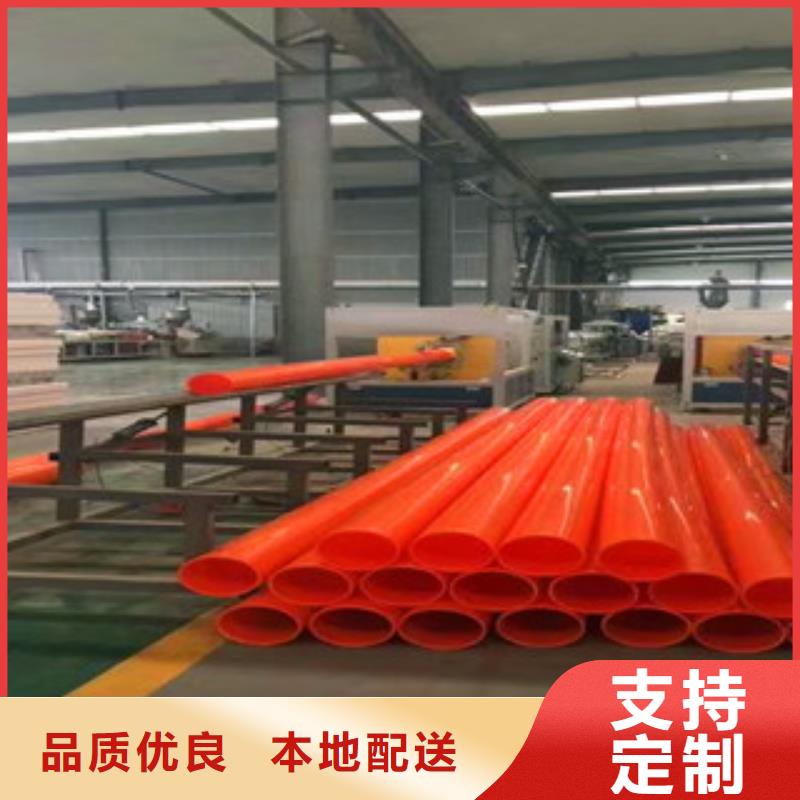 mpp電力管_鋼帶增強(qiáng)螺旋波紋管實(shí)體廠家大量現(xiàn)貨