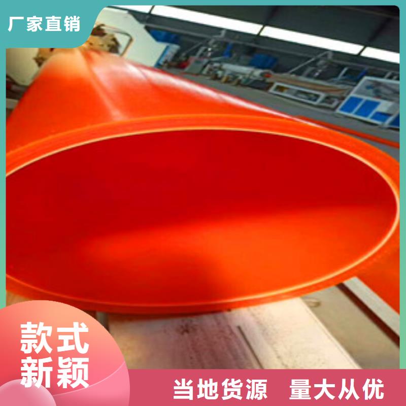 mpp電力管_鋼絲網架復合管廠家定制
