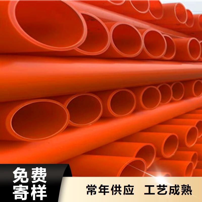 mpp電力管,玻璃鋼管生產(chǎn)廠家設(shè)計(jì)合理