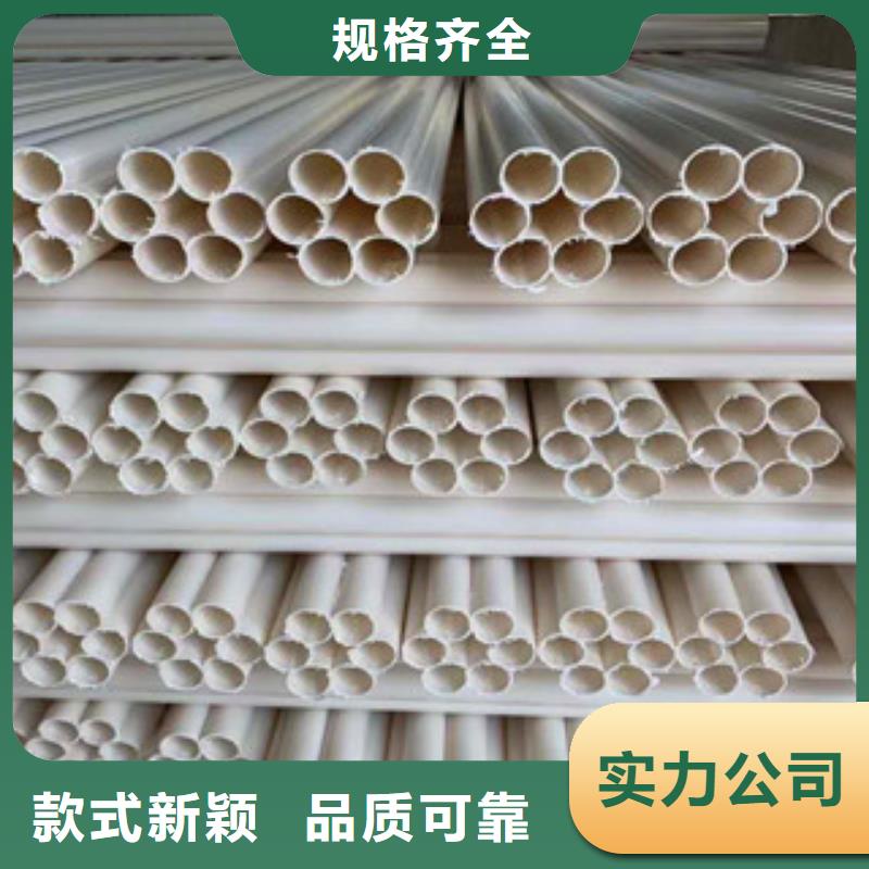 七孔梅花管hdpe400雙壁波紋管實體誠信經營
