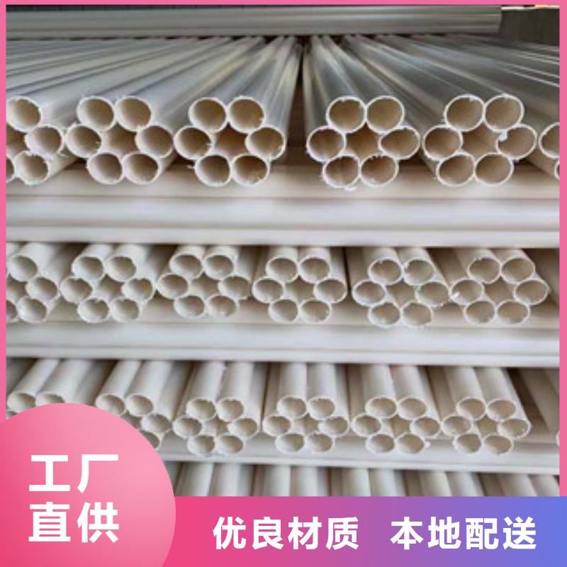 七孔梅花管低价货源