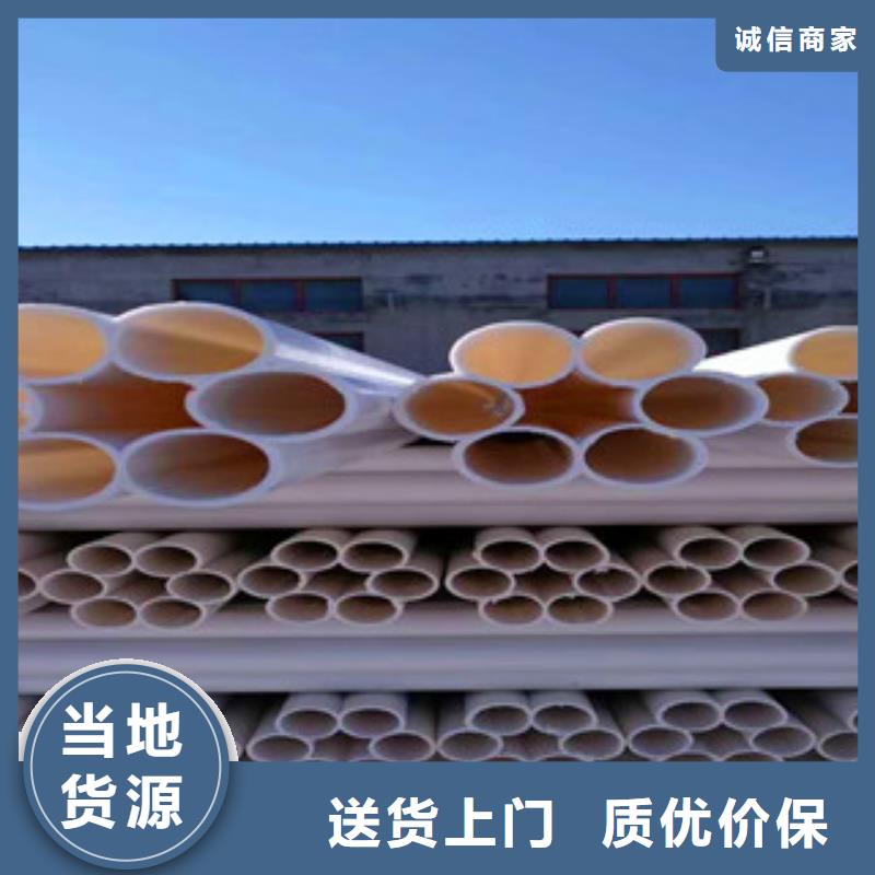 七孔梅花管螺旋復合鋼管按需定制真材實料