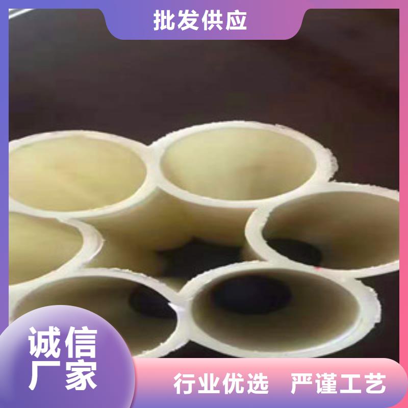 臨澤原料七孔梅花管雄縣匯泰塑膠制品有限公司