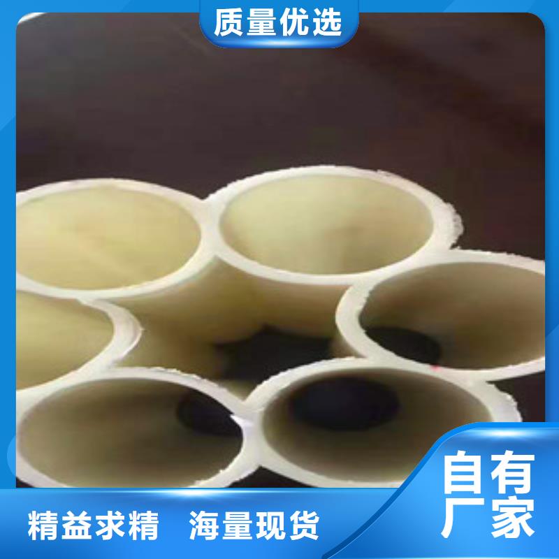 七孔梅花管pe給水管材廠品質(zhì)不將就