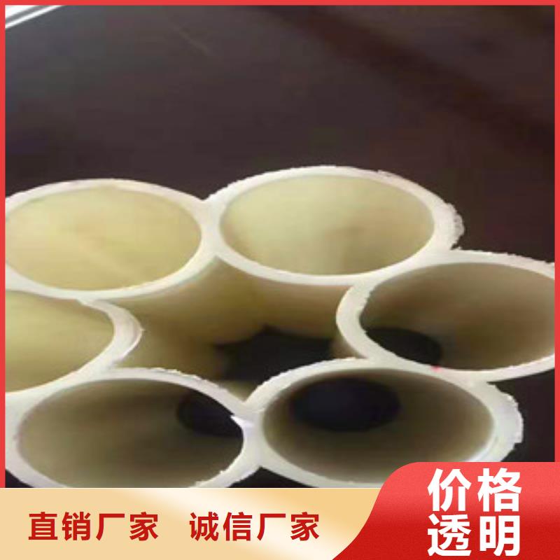 七孔梅花管低价货源