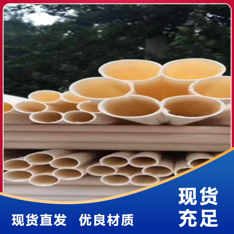 七孔梅花管螺旋復合鋼管按需定制真材實料