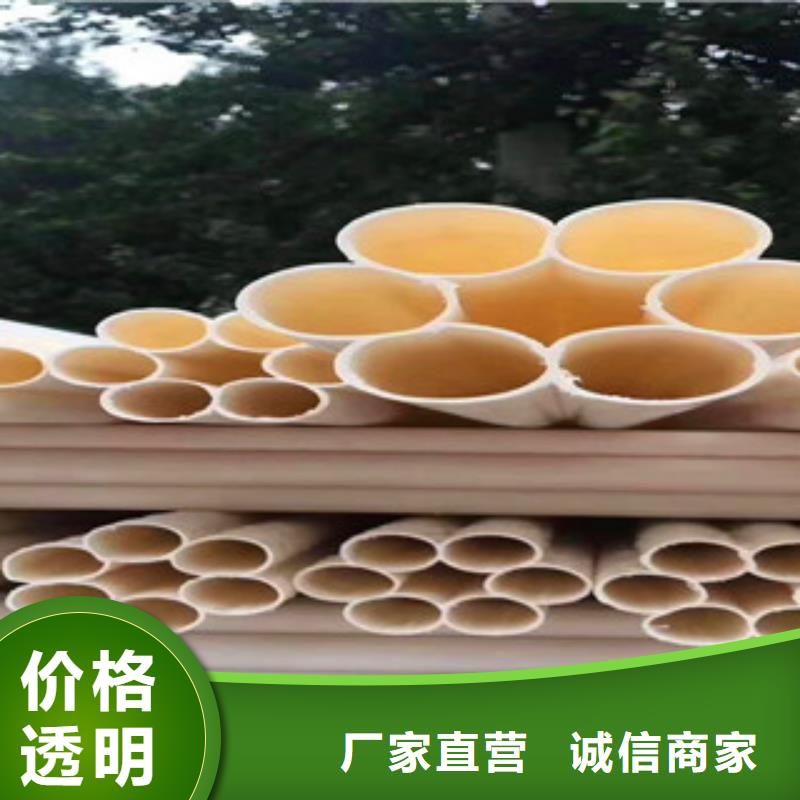 七孔梅花管低价货源