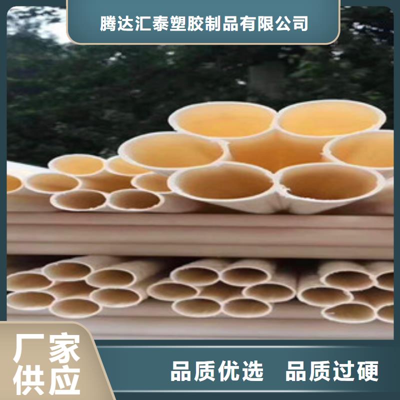 【七孔梅花管玻璃鋼管產品優勢特點】