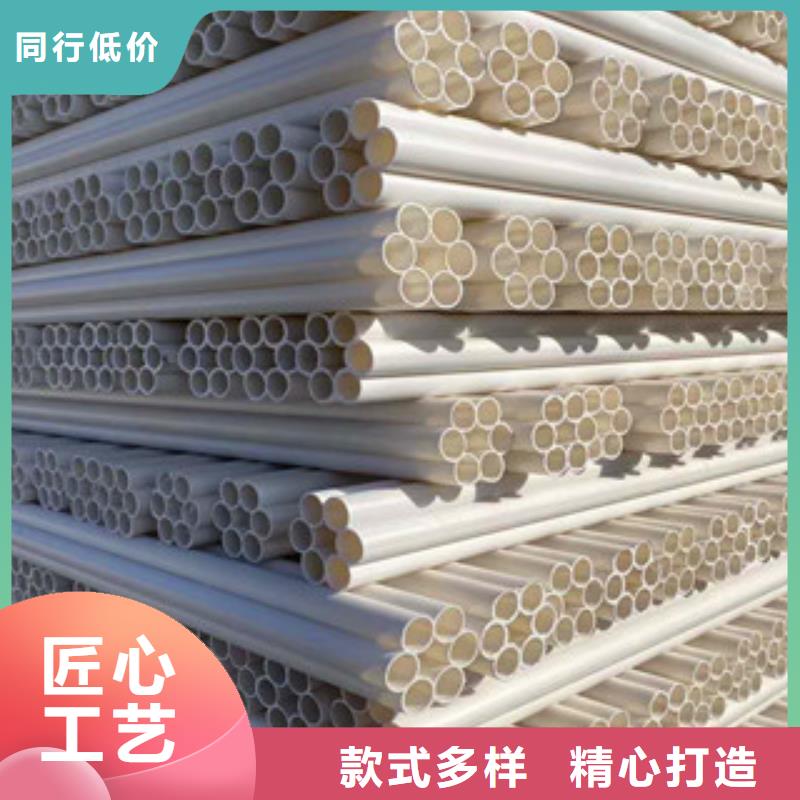 七孔梅花管视频-七孔梅花管|青海省黄南市|海北|果洛|海东|玉树|海南