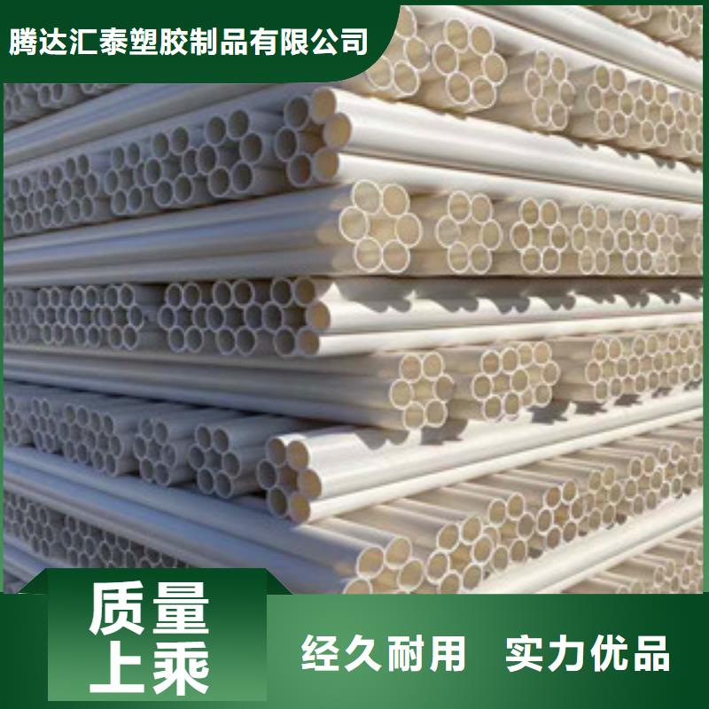 七孔梅花管pe給水管材廠品質(zhì)不將就