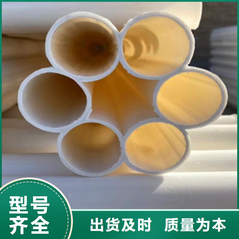 七孔梅花管聚乙烯管厂做工精细