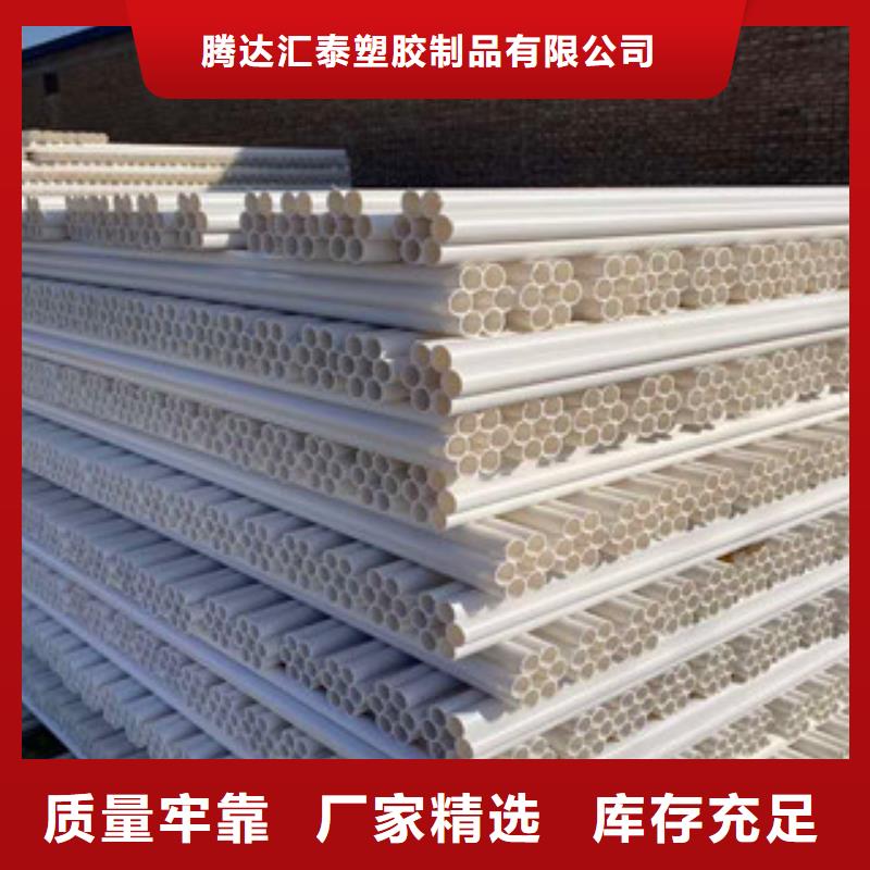 直埋七孔梅花管標準厚度