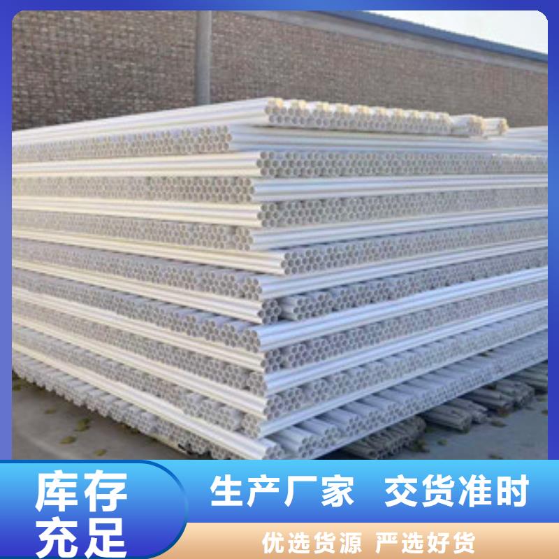 七孔梅花管-玻璃钢管支持定制