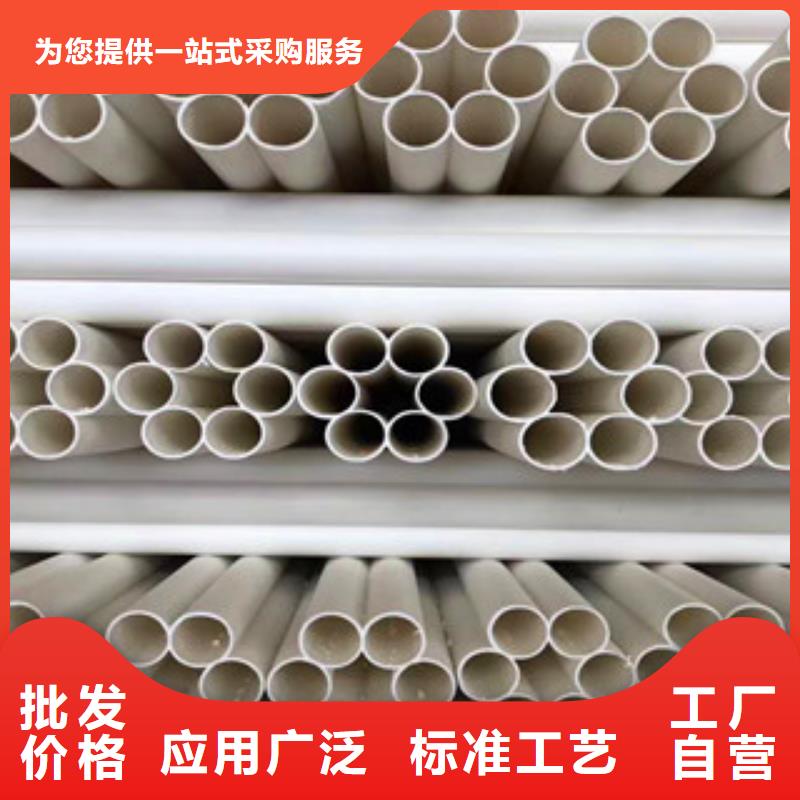 七孔梅花管-雙壁波紋管貨到付款