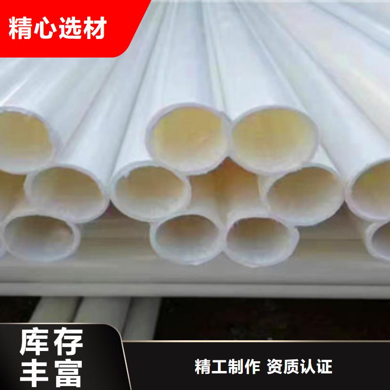 七孔梅花管涂塑钢管价格实在