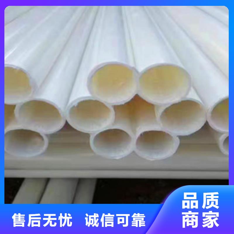 七孔梅花管玻璃鋼管廠實力派廠家