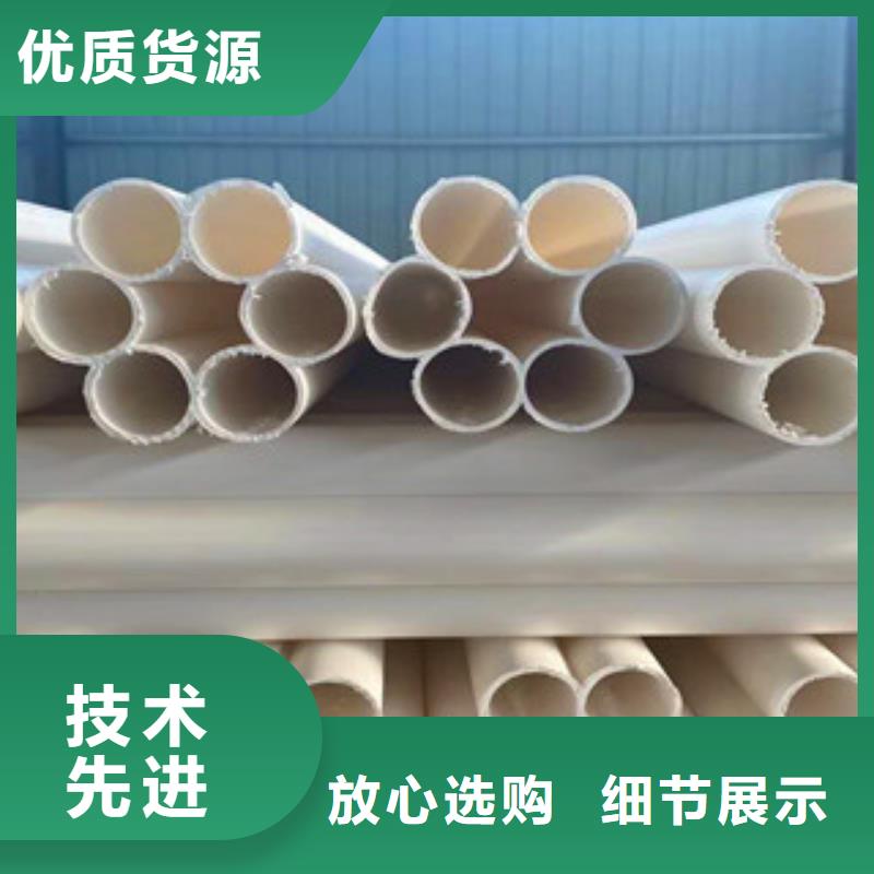 七孔梅花管hdpe400雙壁波紋管實體誠信經營