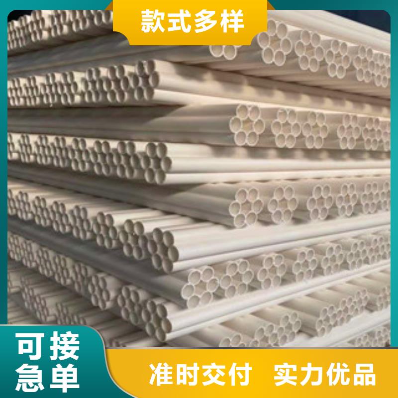 七孔梅花管聚乙烯管廠做工精細